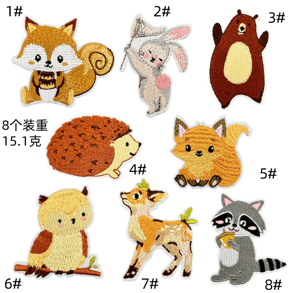 Cute autumn cartoon animal clothing bag accessories cloth sticker material bag accessories doll sticker