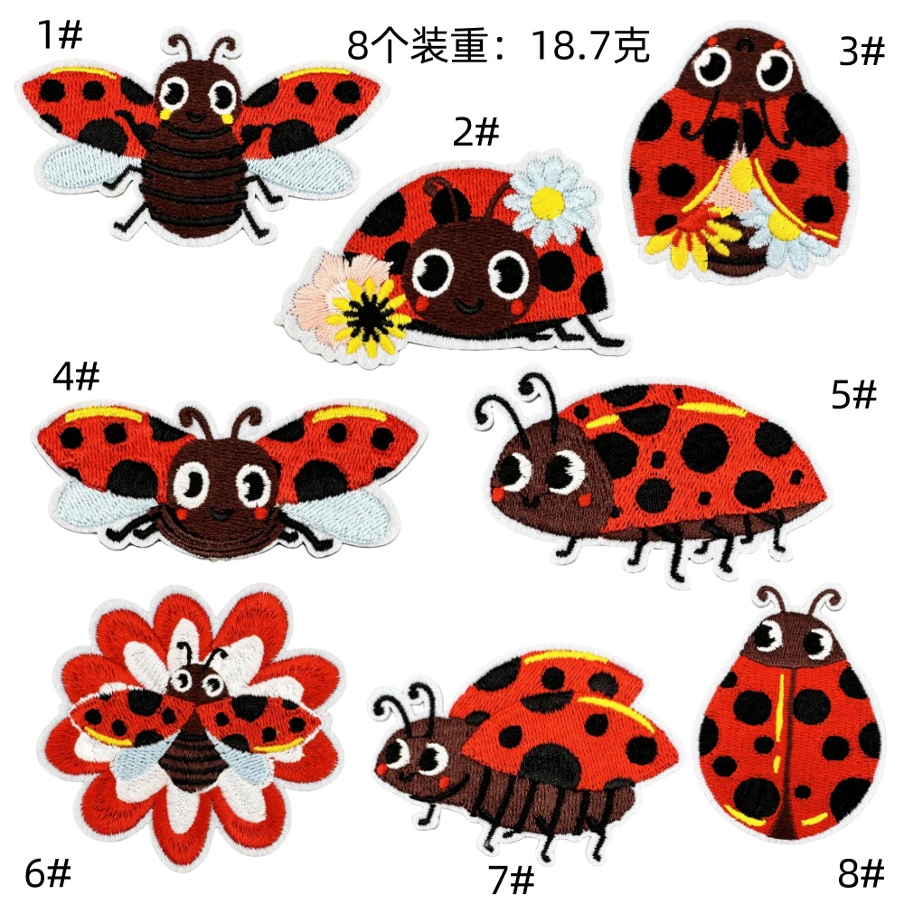 Cute creative cloth sticker cartoon seven-star ladybug insect beetle children ladybug clothing accessories sticker