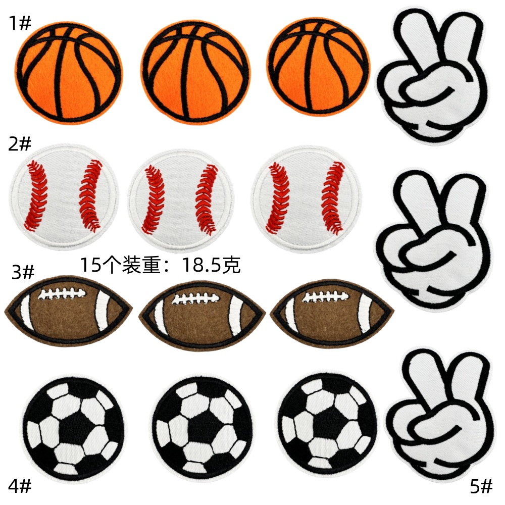 Cartoon sports baseball sports basketball cloth sticker hot melt adhesive style ironing sticker