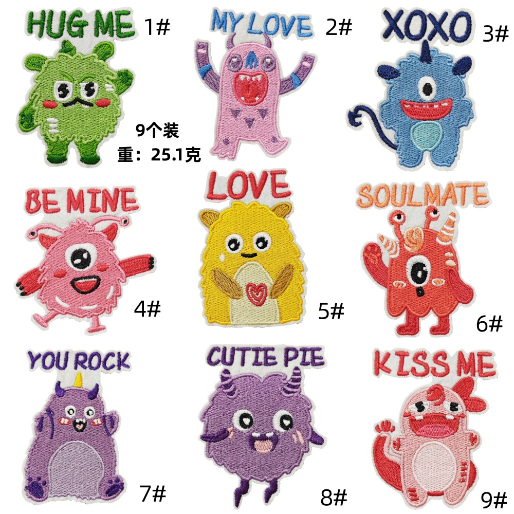 Cute cartoon colored little monster cloth sticker cutting household jewelry accessories children's clothing accessories price