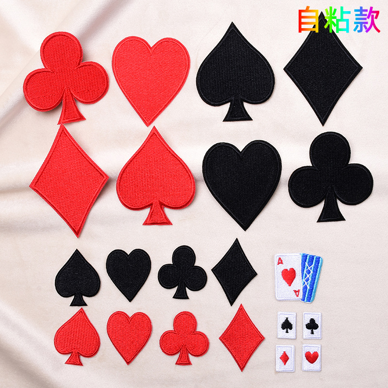 Cartoon poker cloth sticker love solid color stamp self-adhesive clothing accessories adhesive hole patch spot