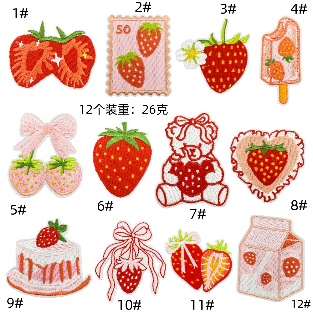 pink strawberry cloth sticker cute bear ice cream milk bottle clothes decorative patch decal