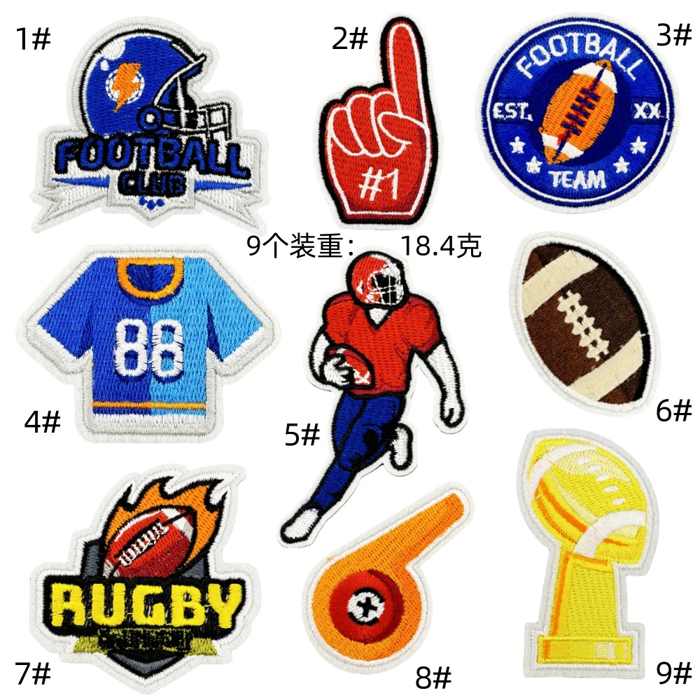 Sports Cloth Sticker Baseball Clothing Accessories Hot Melt Adhesive Patch Color Discount Price