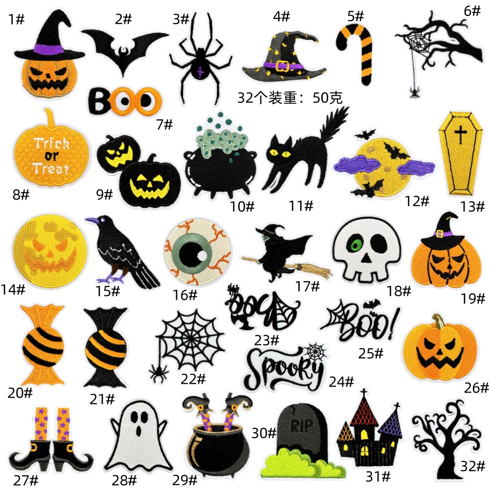 Black series pumpkin cloth sticker horror ghost patch sticker label Halloween decoration ironing model