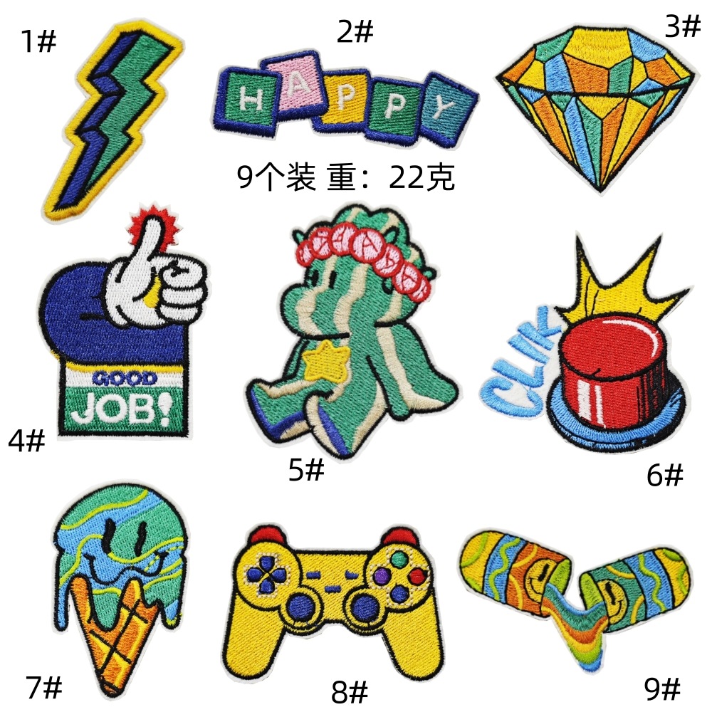 boy cloth sticker cartoon game console theme electric patch lightning diamond children's clothing accessories