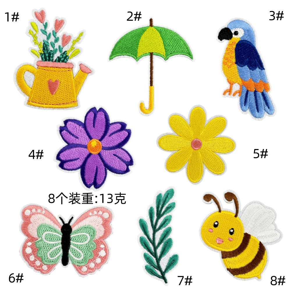 color label bee flower cloth sticker processing patch sticker summer cloth sticker
