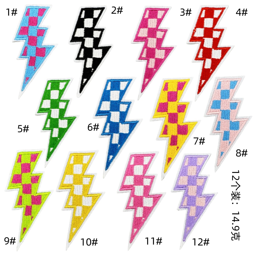 plaid color lightning cloth sticker jacket hat decoration patch decal ironing adhesive