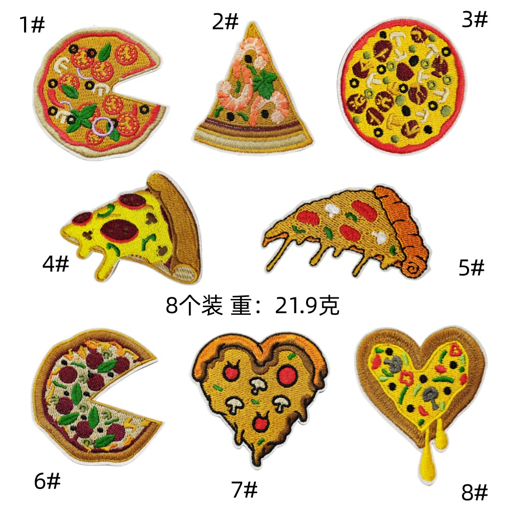 pizza cloth sticker children's creative DIY food play cloth sticker clothes patch clothing accessories cloth label