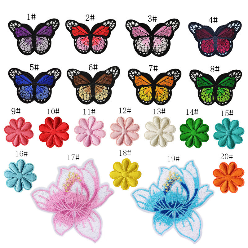patch butterfly cloth sticker, lotus patch sticker, clothing accessories, bag accessories spot