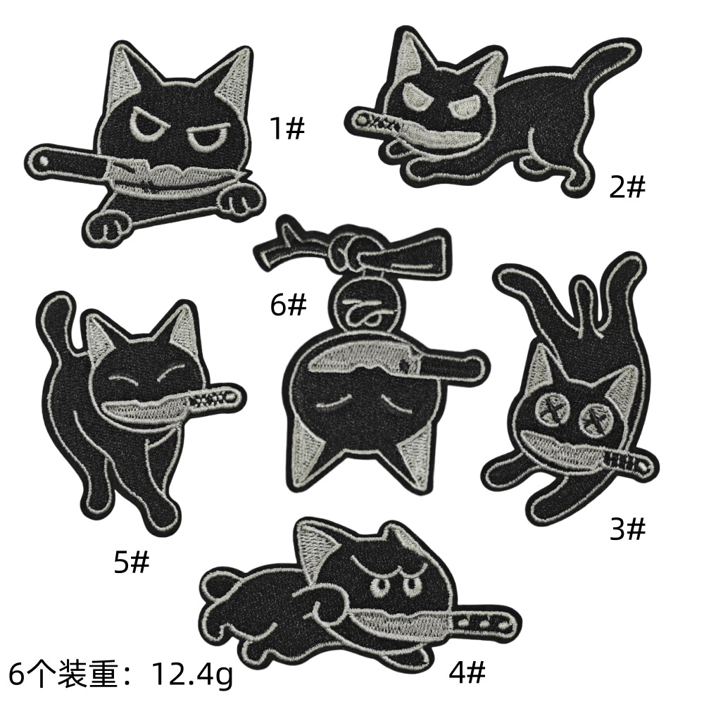 Creative cartoon cat cloth sticker dark series animal picture hat clothes creative patch adhesive back