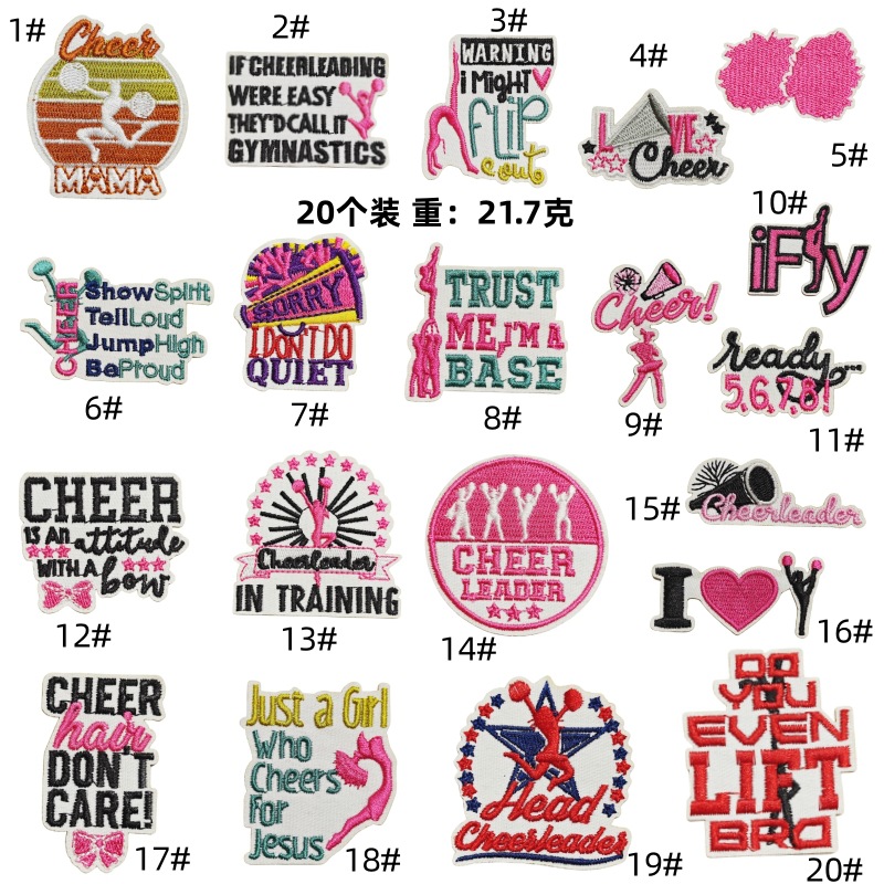Happy Cheerleading Cloth Sticker Sports Pink Combination Set Sticker Inspirational English Alphabet