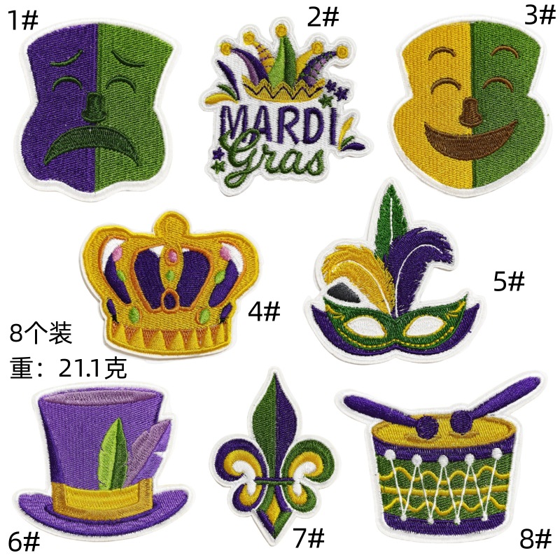 carnival cloth sticker party supplies stamp head buckle birthday festive sticker