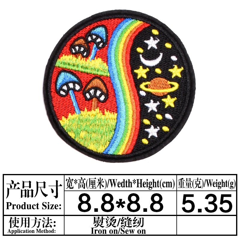 Black badge cloth sticker patch sticker clothes accessories repair patch hole down denim clothes sticker