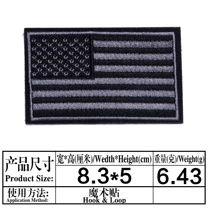 Customized English Alphabet Cloth Sticker Three-dimensional Velcro English Alphabet Velcro Badge Morale Sticker