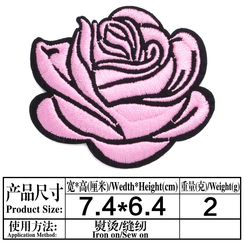 Embroidery multi-color full rose clothing accessories patch sticker badge badge shoe hat bag accessories cloth sticker