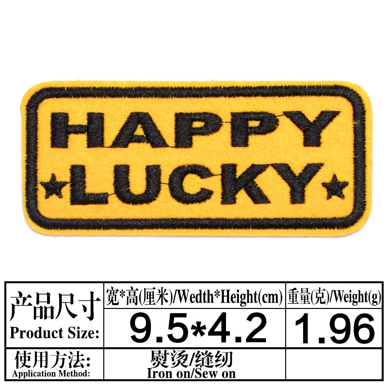 products full badge cartoon animal food cloth sticker clothes patch decoration DIY with adhesive backing