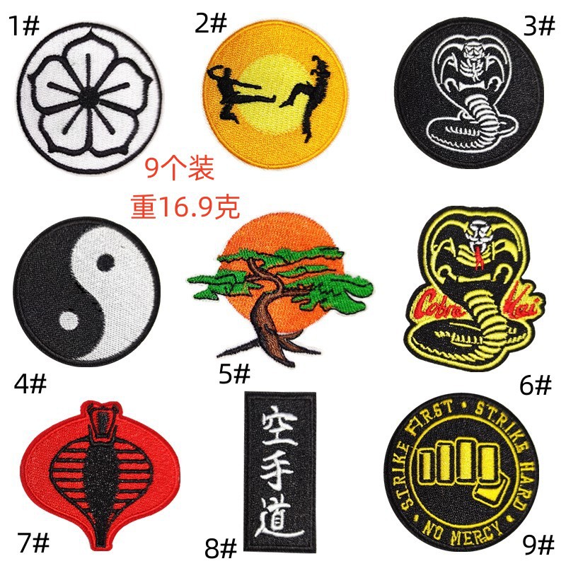 cloth sticker cobra cartoon cloth sticker landscape clothing accessories + Ding sticker round armband
