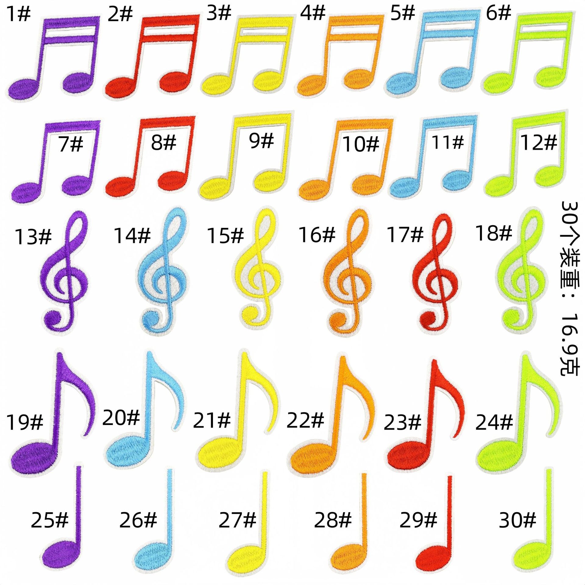 Color music note cloth sticker creative decorative music instrument accessories music jewelry clothing accessories ironing