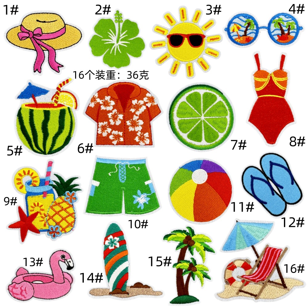 Flat children's summer Hawaiian party decorative cloth sticker cartoon cute chapter sticker