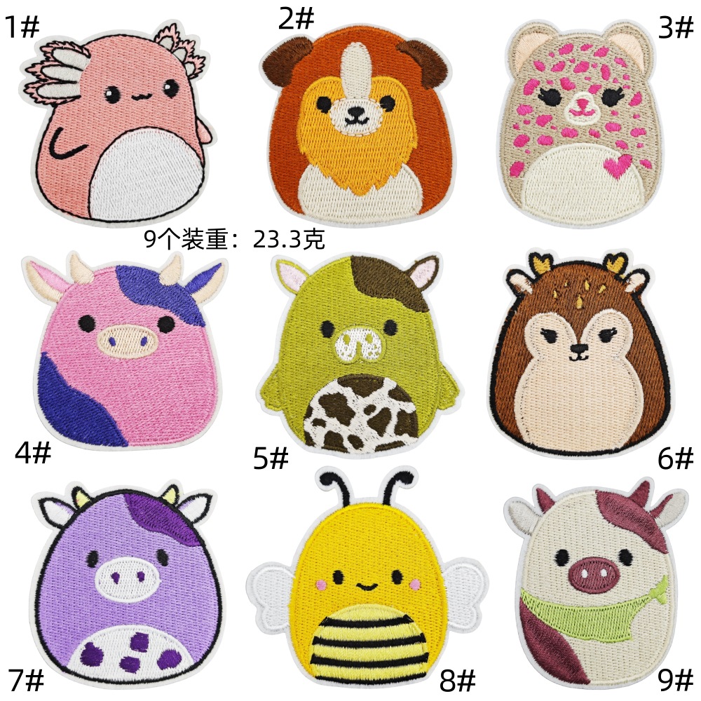 round animal theme cloth sticker schoolbag arrangement decorative clothes ring creation handmade children's patch
