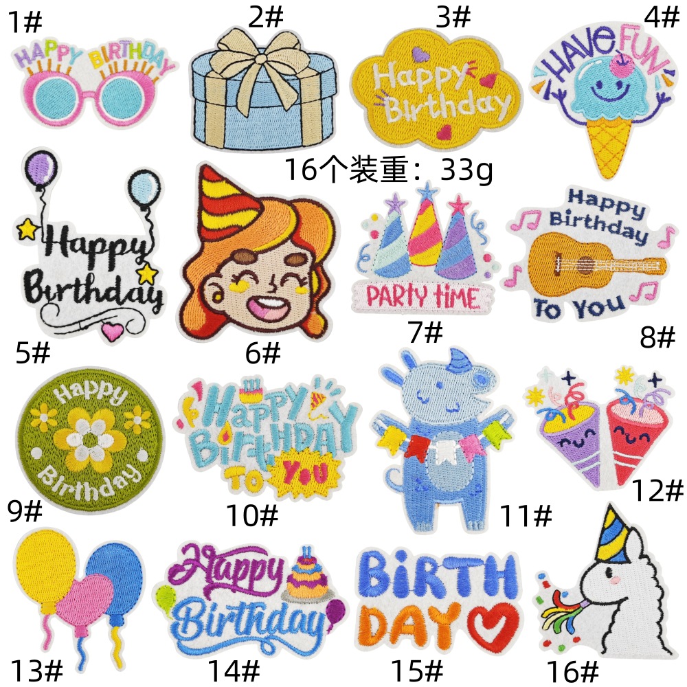 birthday party patch graffiti cloth sticker holiday clothing supplies sticker children's adhesive