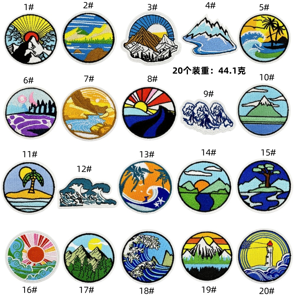 Scenic Outdoor Travel Cloth Stickers Badges Camping Creative Travel Adventure Clothes Decorative Patches