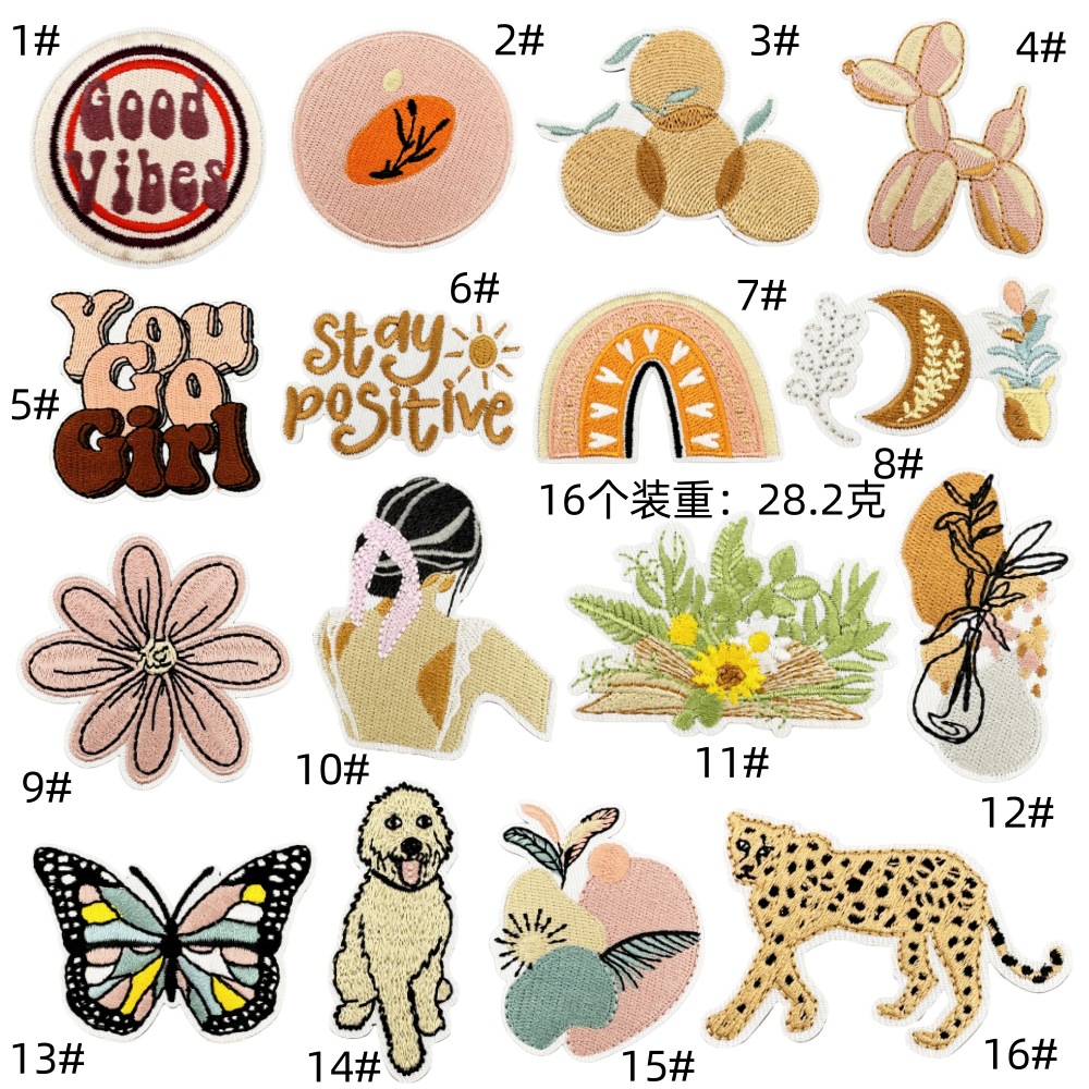 Cute Bohemian Decorative Clothing Accessories Cloth Stickers Patches Bags Accessories Badges Accessories