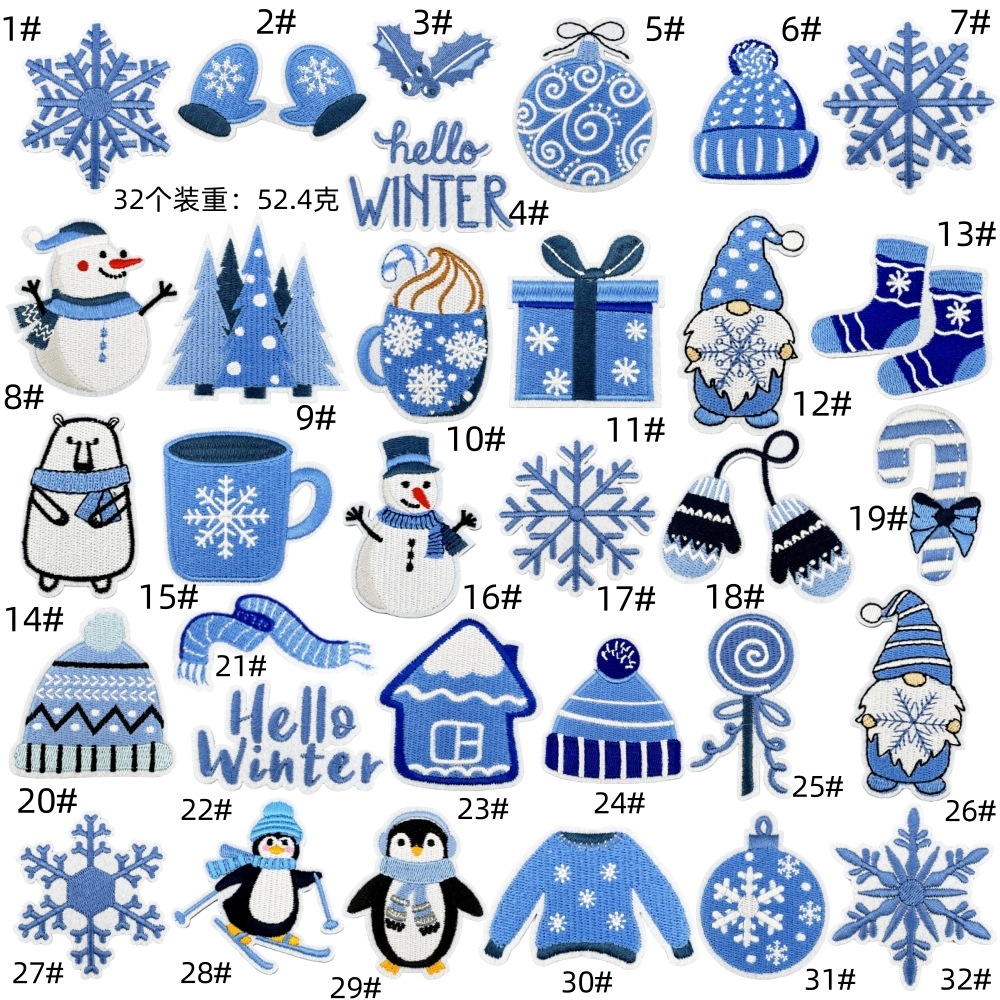 Winter blue graffiti cloth sticker clothes decal decoration Christmas Christmas accessories series stamp