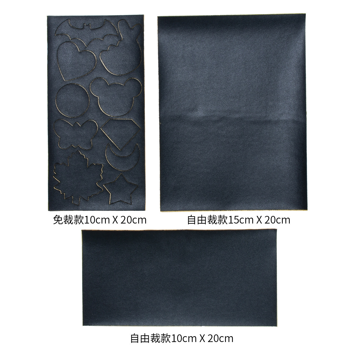 Color leather repair Self-adhesive full PU lychee pattern pattern sticker Lambskin pattern sofa seat cushion hole patch sticker