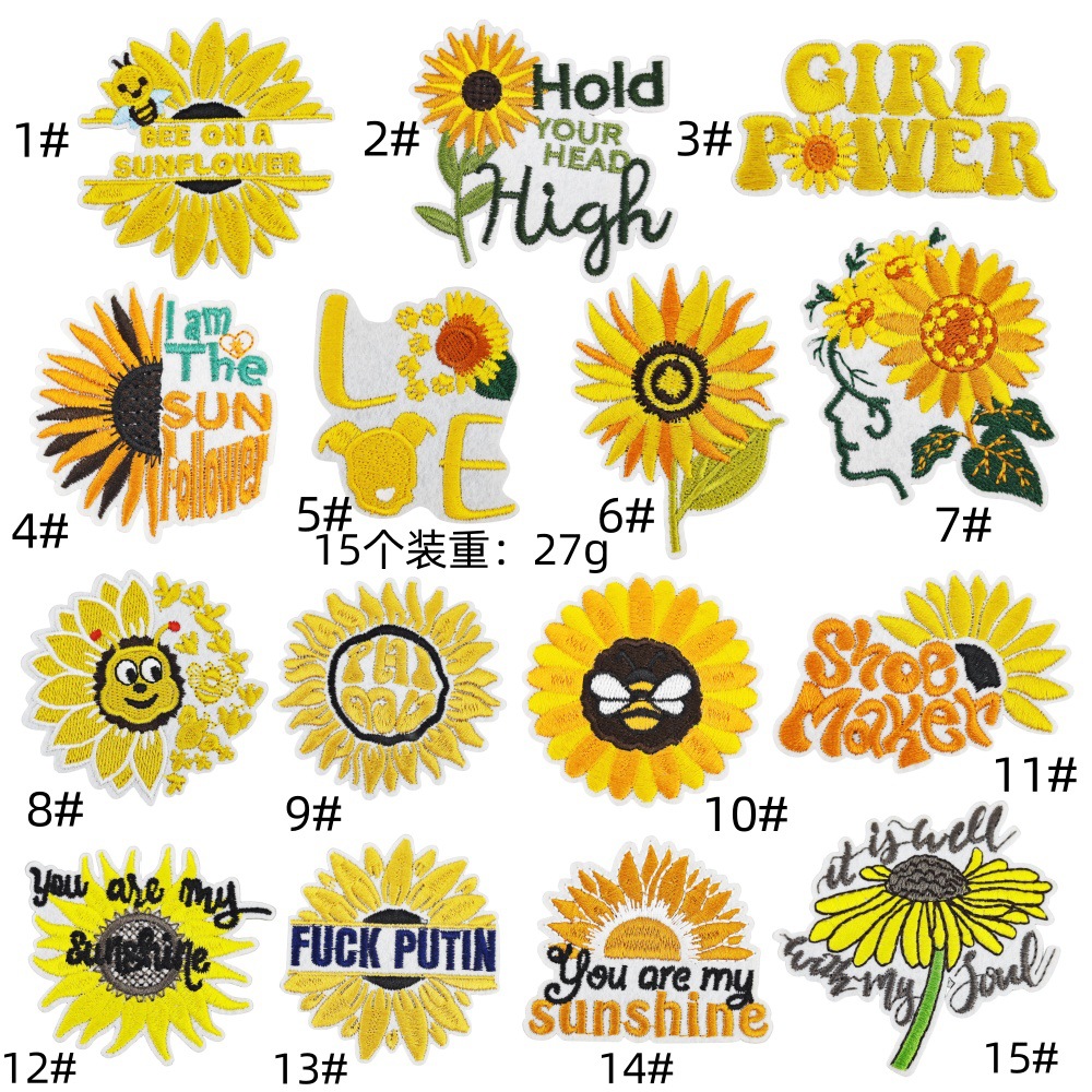 15 bee cartoon stickers sunflower sunflower graffiti cloth stickers clothes landscape decoration