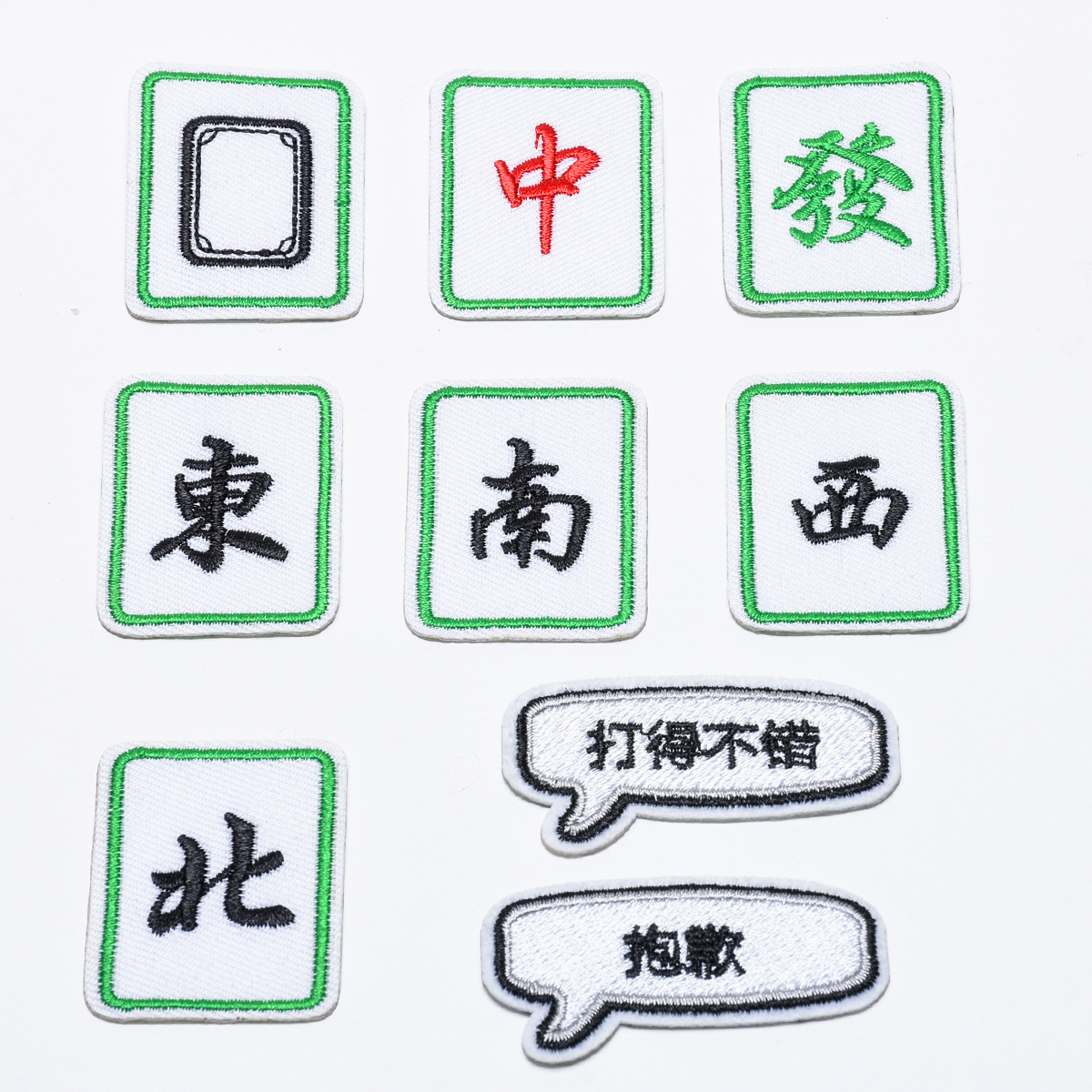 mahjong cloth sticker, self-adhesive processing clothing shoes and hats accessories patch, sticker custom