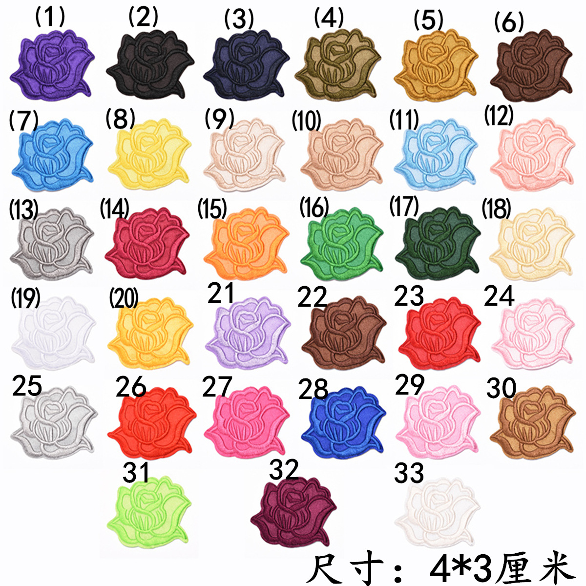 Small rose cloth sticker, hotel bed sheet, hole-patching cloth sticker with glue, sewing and ironing, patch sticker, cloth sticker