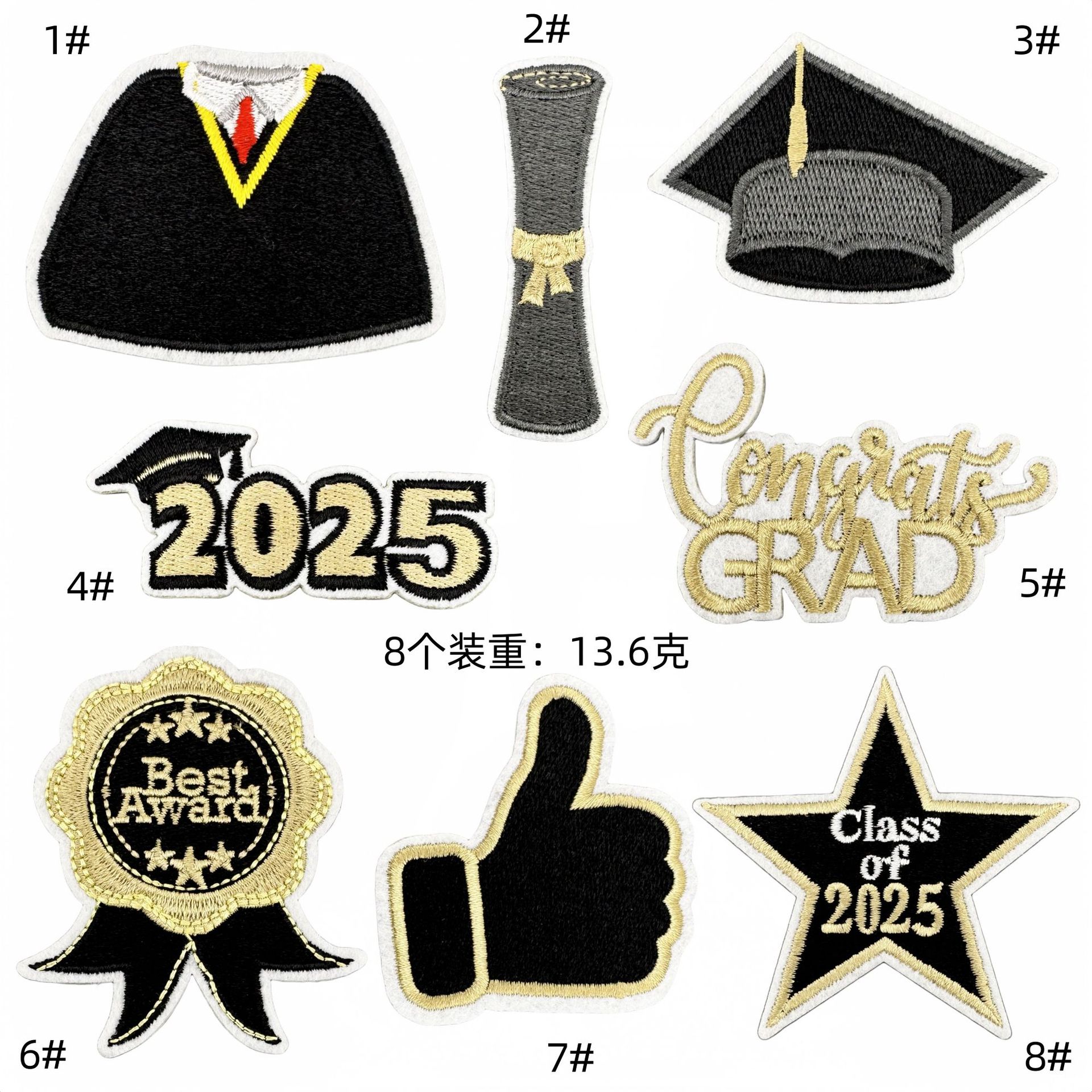 black gold graduation season cloth sticker versatile learning style stamp ironing back tape decal