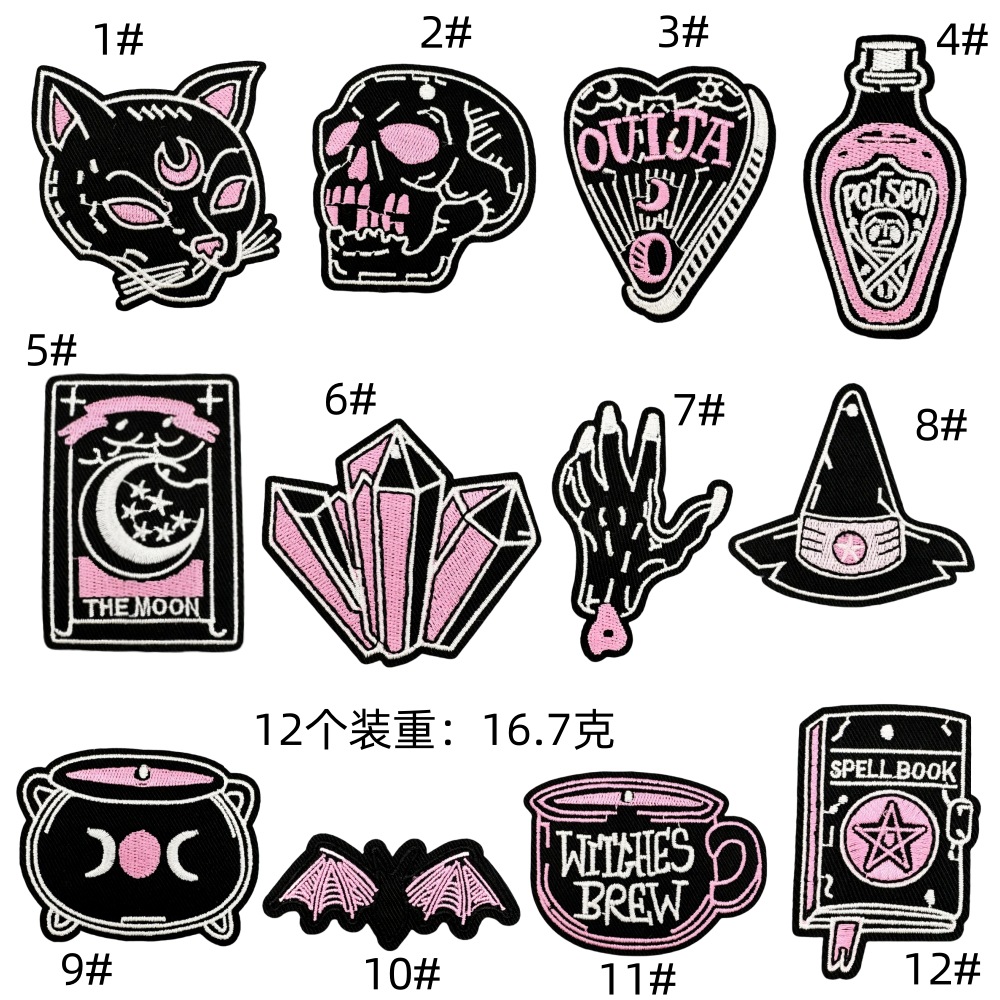 Black Diablo Skull Series Cloth Sticker Electric Patch Clothing Accessories Decoration Discount Price