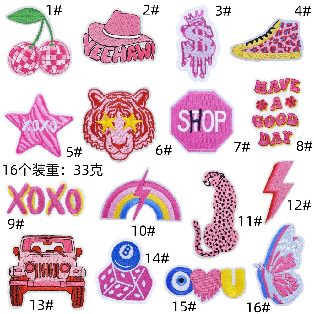 cloth sticker cartoon hot melt adhesive patch children's cute clothes accessories decal