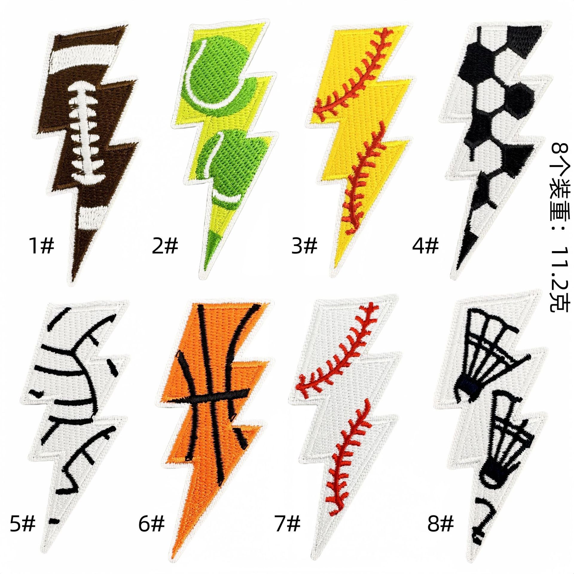 Cloth Sticker Lightning Sports Football Olive Basketball Color Creative Clothes Decoration Hot Melt Adhesive
