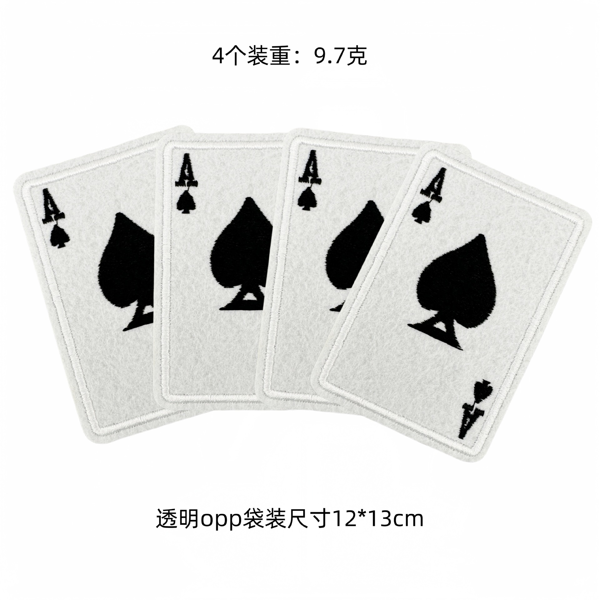 magic playing card cloth sticker magician poker accessories decal discount adhesive