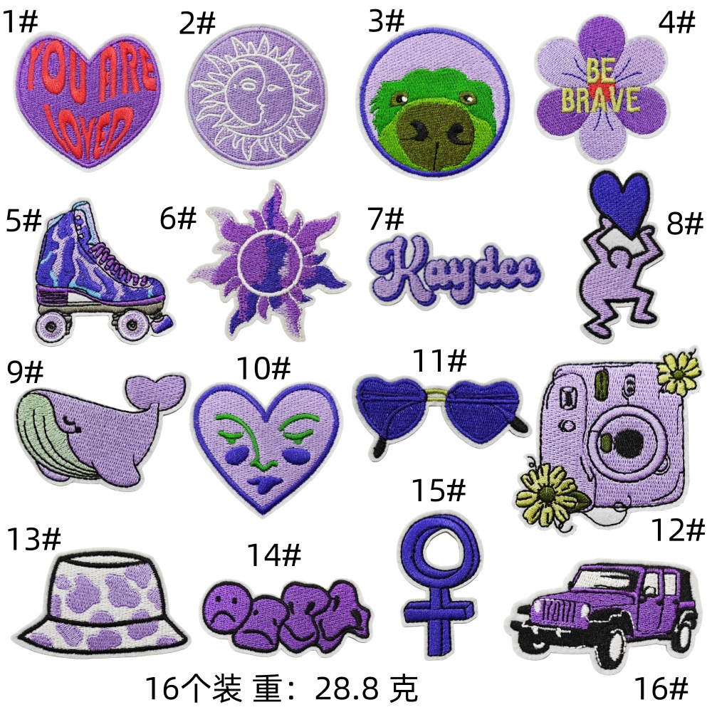purple series cloth sticker label adhesive ironing clothes accessories decorative patch sticker