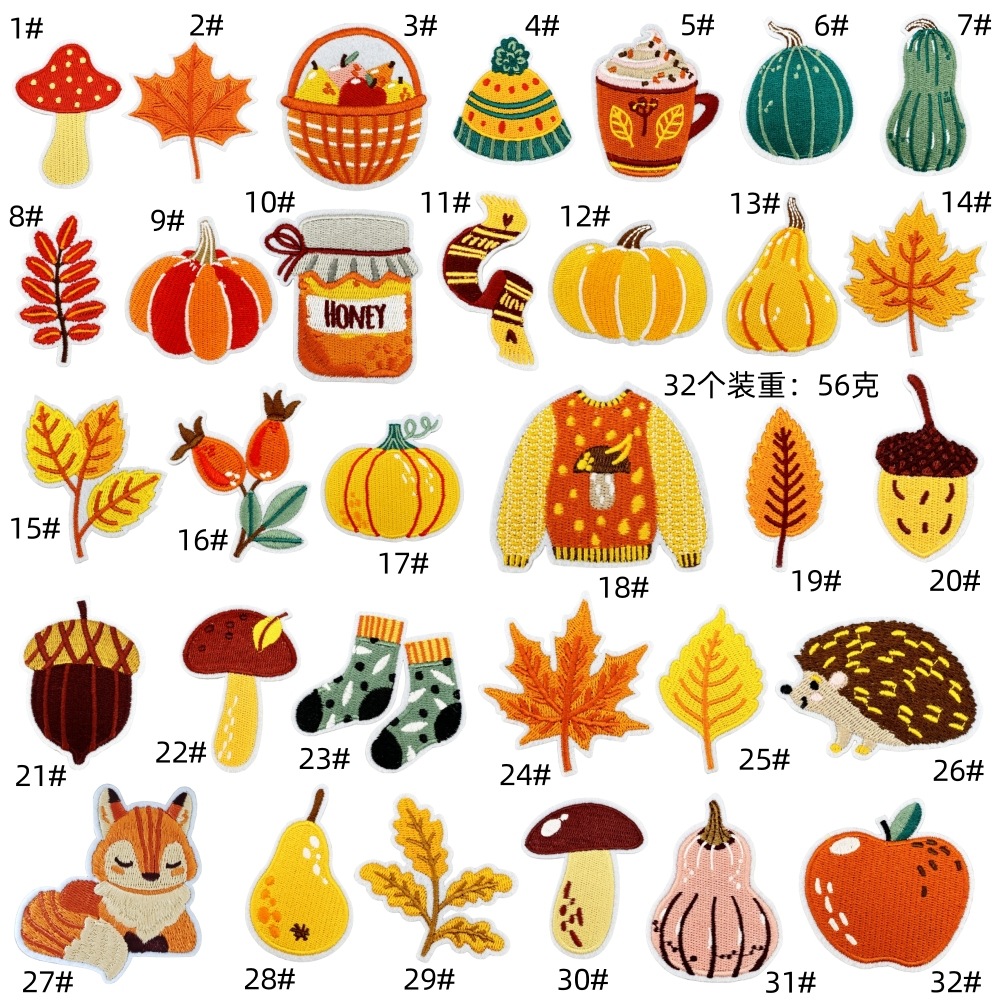 cartoon autumn harvest cloth sticker pumpkin honeypot maple leaf party decoration plant series patch