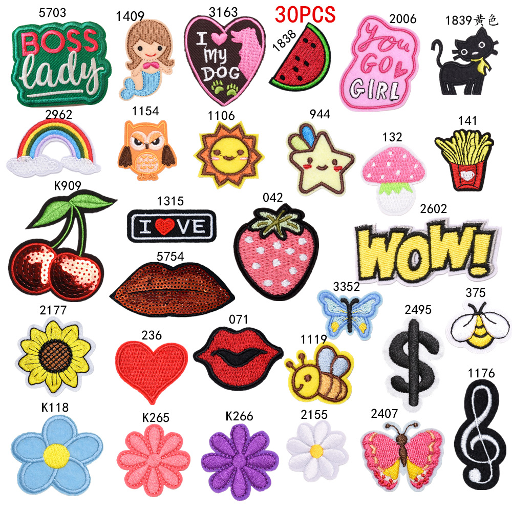 small flower cloth sticker, love strawberry rainbow bee, cute children's clothing, hole patch decoration