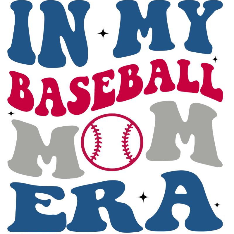 Heat transfers Iron on stickers  football baseball soccor basketball ball 408 for Tshirts Iron on Decal Patches Stickers Clothes Hat Pillows DIY Crafts