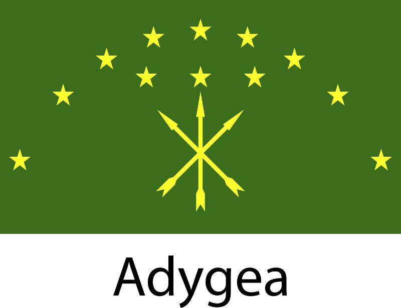 UV DTF decal Stickers cup wraps small decals country 265 for Cup, glass, mugs, phone case, car, computer, furniture decals, DIY stickers UV DTF Transfer stickers wraps DIY Crafts