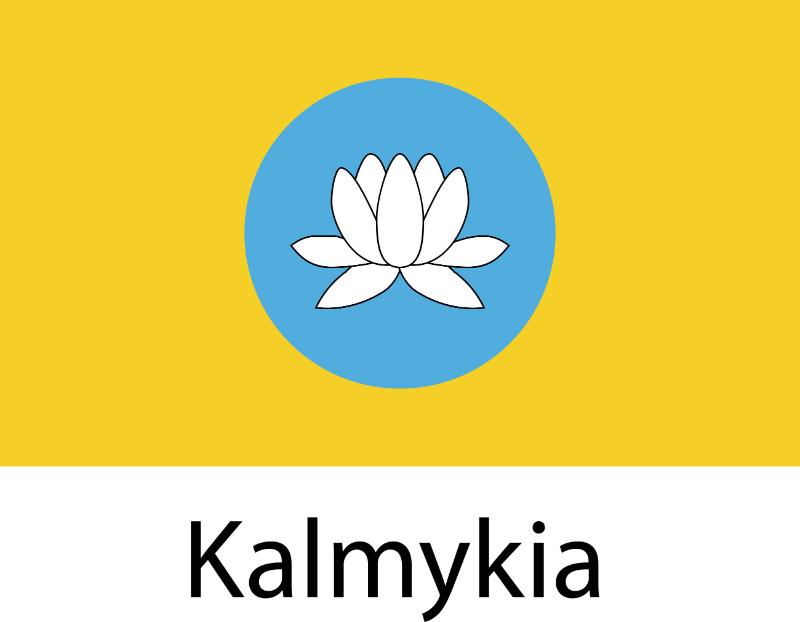 UV DTF decal Stickers cup wraps small decals country 249 for Cup, glass, mugs, phone case, car, computer, furniture decals, DIY stickers UV DTF Transfer stickers wraps DIY Crafts