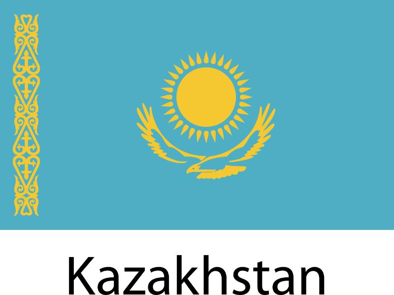 UV DTF decal Stickers cup wraps small decals country 245 for Cup, glass, mugs, phone case, car, computer, furniture decals, DIY stickers UV DTF Transfer stickers wraps DIY Crafts