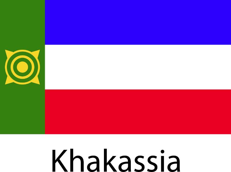 UV DTF decal Stickers cup wraps small decals country 242 for Cup, glass, mugs, phone case, car, computer, furniture decals, DIY stickers UV DTF Transfer stickers wraps DIY Crafts