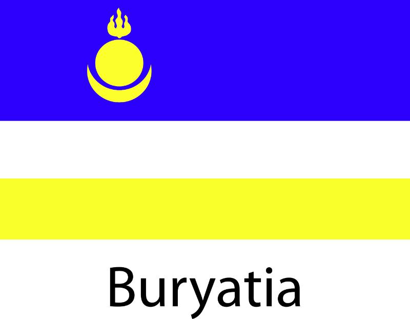 UV DTF decal Stickers cup wraps small decals country 61 for Cup, glass, mugs, phone case, car, computer, furniture decals, DIY stickers UV DTF Transfer stickers wraps DIY Crafts