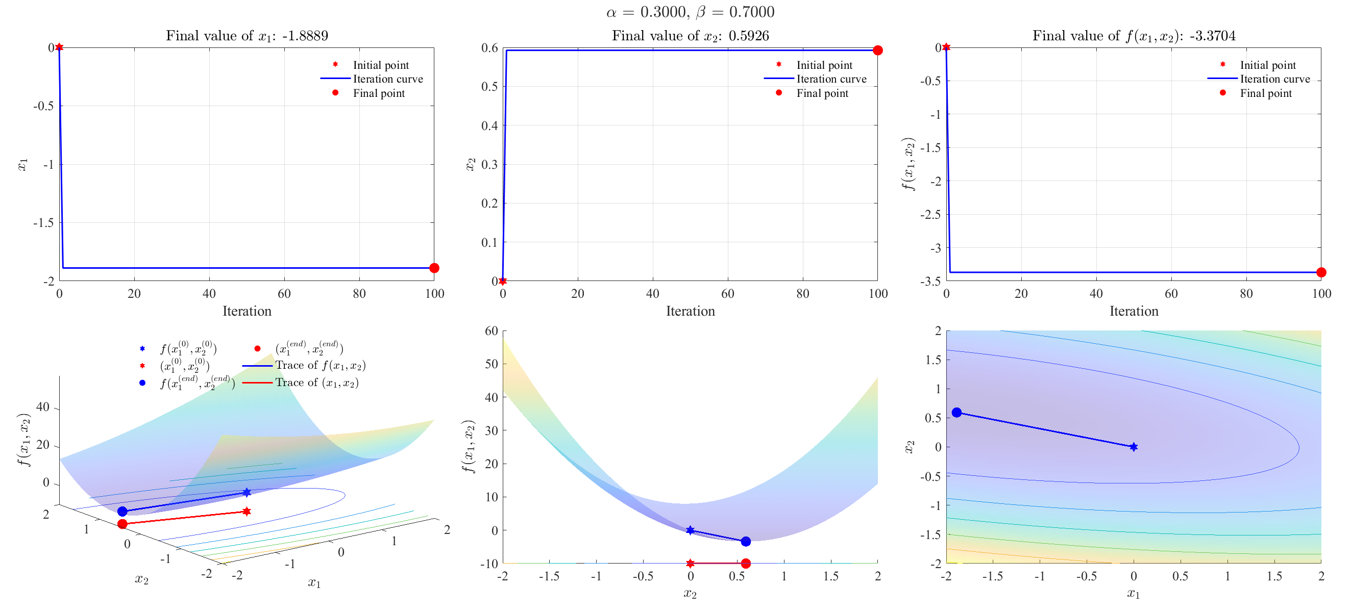 image-20251120155736807