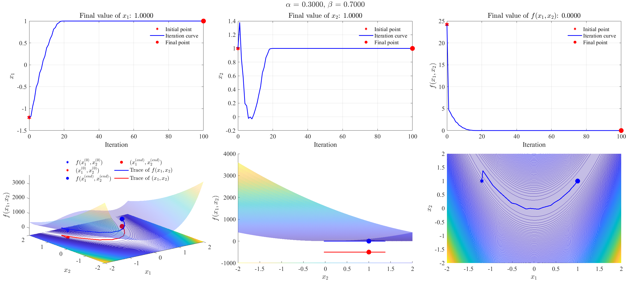 image-20251120161314043