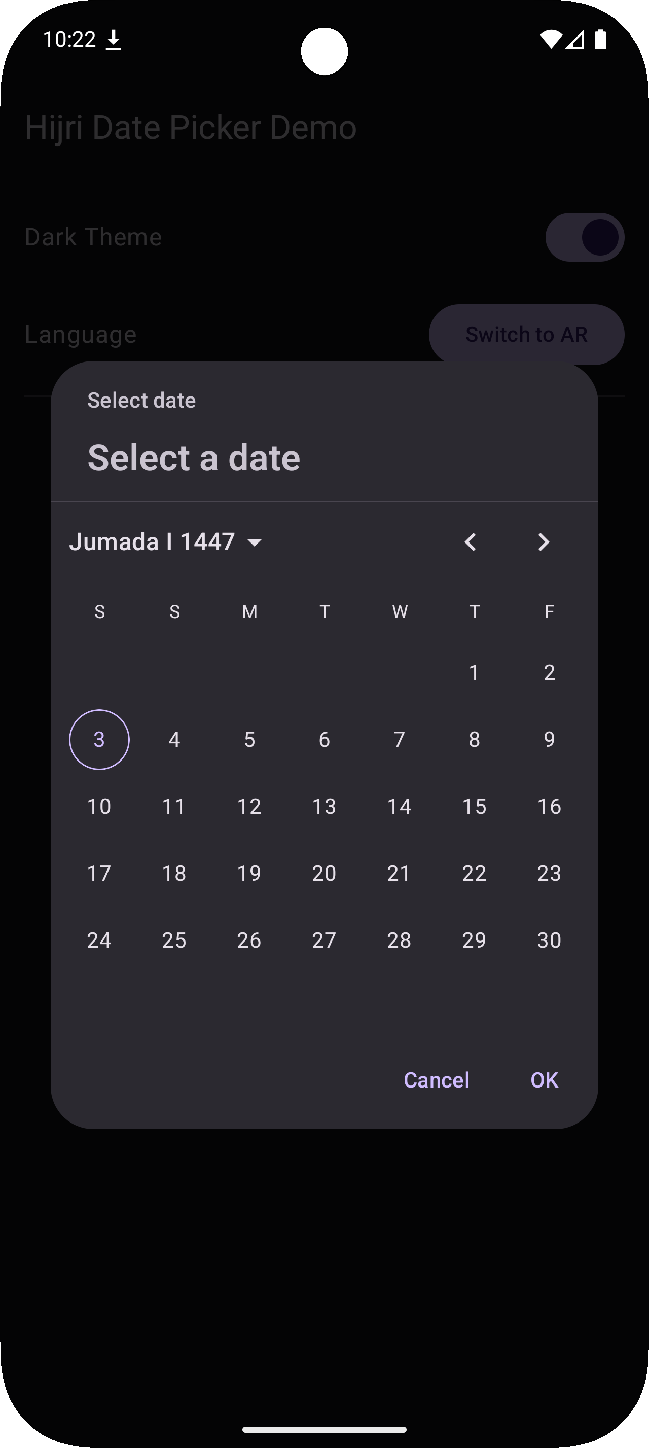 Android English Dark Mode
