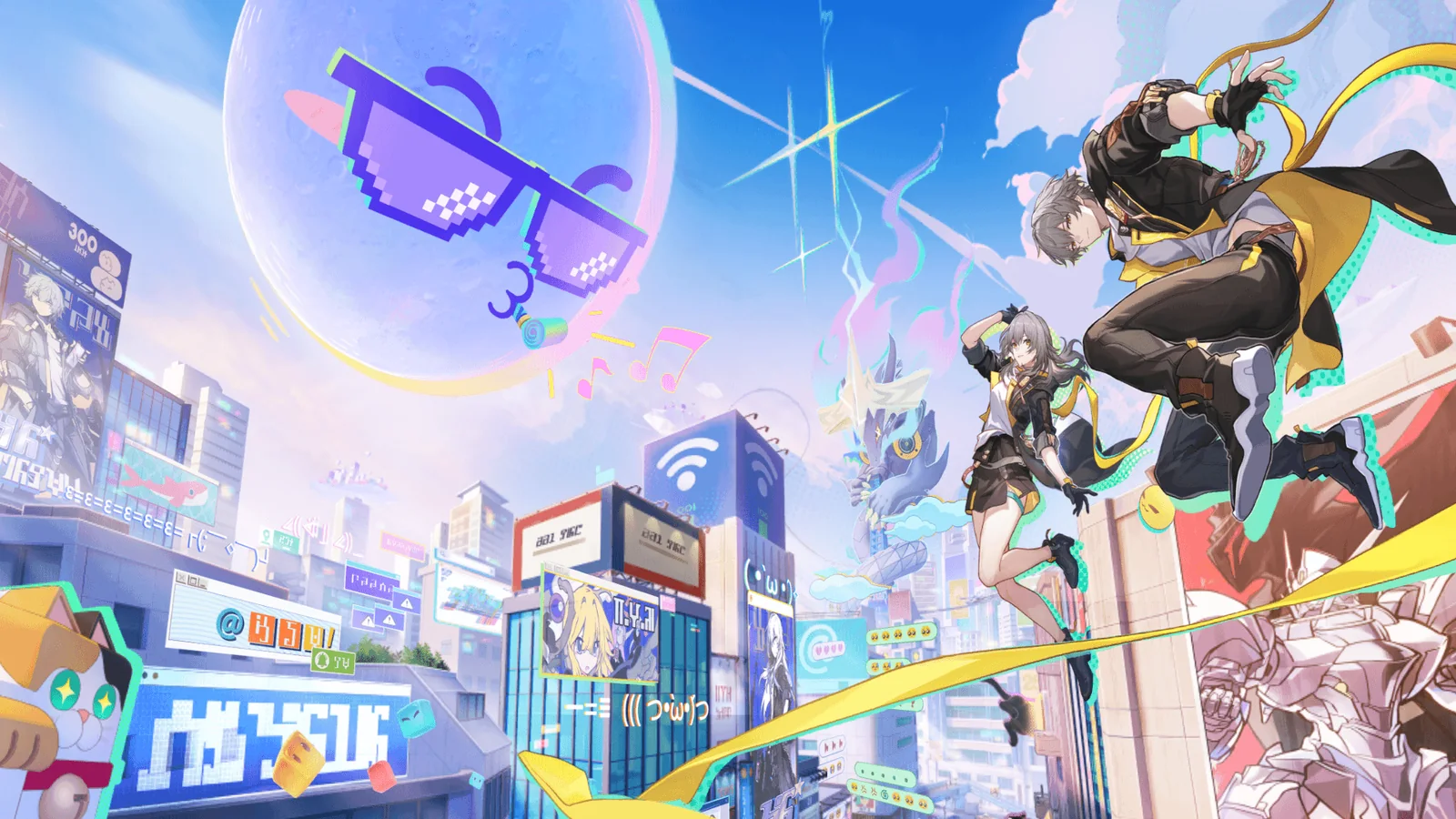 Honkai Star Rail